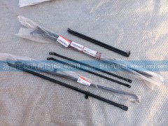 G20-8202223 G20-8202224,東風(fēng)柳汽龍卡G20輔助后視鏡支架 左右支桿焊接總成,濟南匯達汽配銷售中心