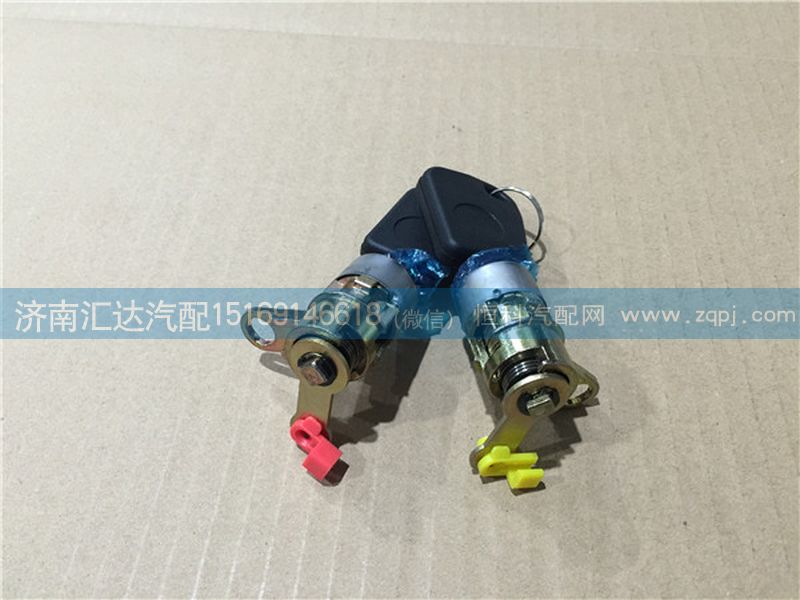 ,豪沃輕卡車門鎖芯,濟(jì)南匯達(dá)汽配銷售中心