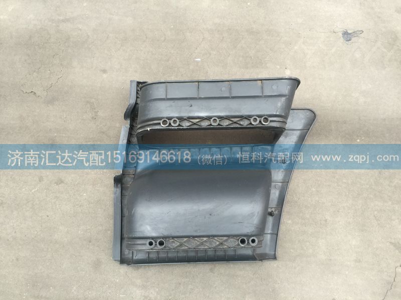 ,柳汽霸龍507上車踏板護(hù)罩 M51-8405102A霸龍二級三級踏板護(hù)罩,濟(jì)南匯達(dá)汽配銷售中心