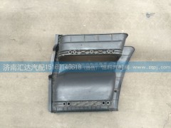,柳汽霸龍507上車踏板護(hù)罩 M51-8405102A霸龍二級三級踏板護(hù)罩,濟(jì)南匯達(dá)汽配銷售中心