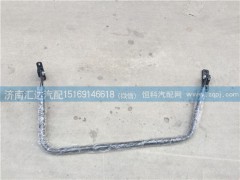,陜汽奧龍后視鏡支架,濟(jì)南匯達(dá)汽配銷售中心
