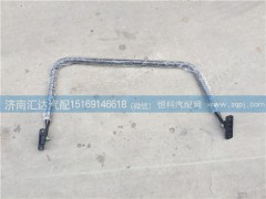 ,陜汽奧龍后視鏡支架,濟(jì)南匯達(dá)汽配銷售中心