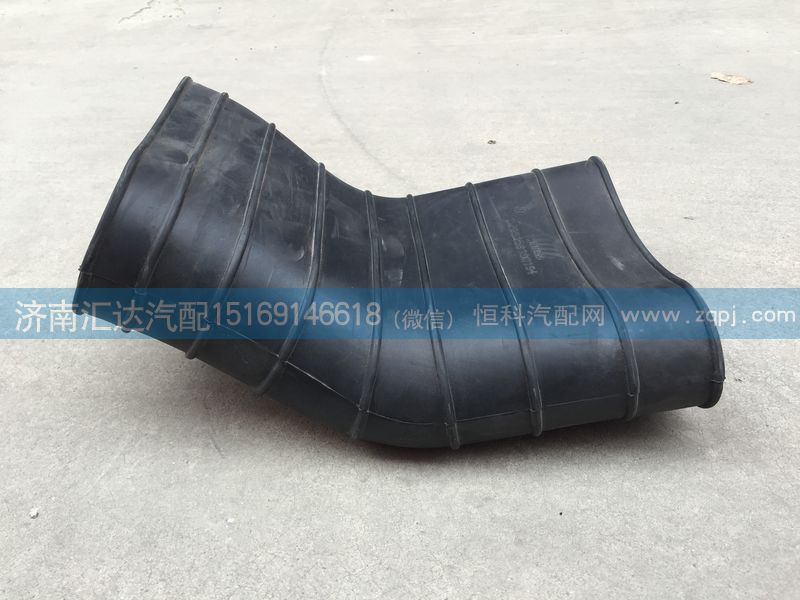 DZ9525190194,陜汽德龍F3000進氣膠管 德龍F3000進氣道接口,濟南匯達汽配銷售中心