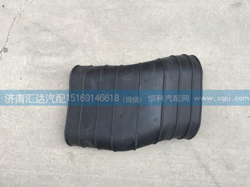 DZ9525190194,陜汽德龍F3000進氣膠管 德龍F3000進氣道接口,濟南匯達汽配銷售中心