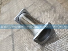 DZ9114540500,陜汽德龍繞行軟管,濟(jì)南匯達(dá)汽配銷(xiāo)售中心
