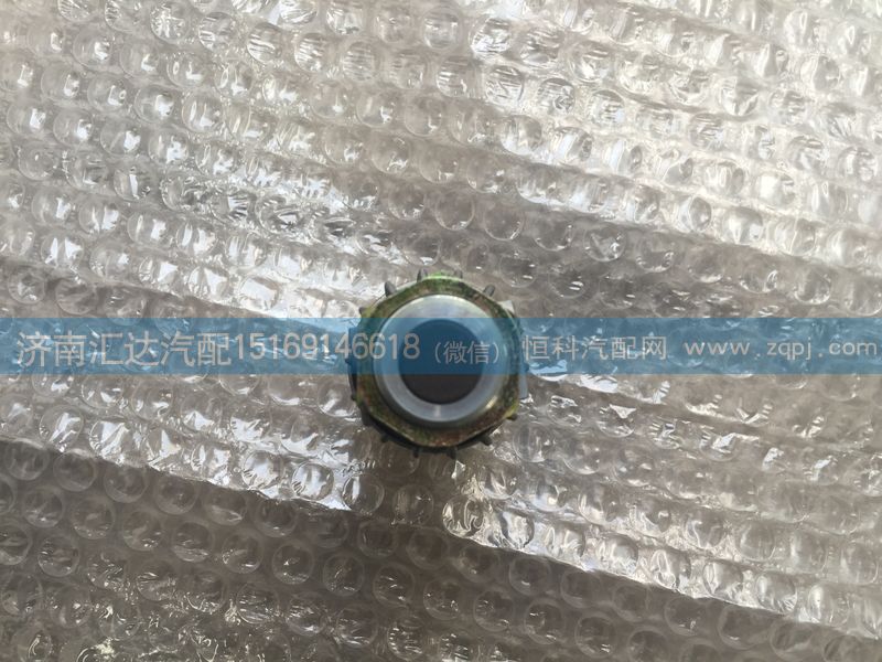 DZ93189582550,陜汽德龍制動(dòng)開(kāi)關(guān) 后制動(dòng)燈開(kāi)關(guān) 剎車燈開(kāi)關(guān),濟(jì)南匯達(dá)汽配銷售中心