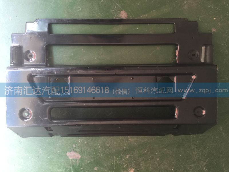 ,上汽紅巖杰獅自卸車三節(jié)式鐵保險杠 保險杠中段,濟(jì)南匯達(dá)汽配銷售中心