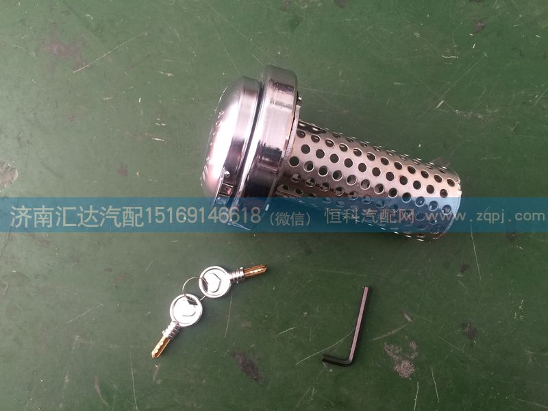 ,重卡通用三爪防盜油箱蓋帶濾網(wǎng),濟南匯達(dá)汽配銷售中心
