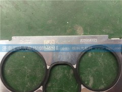 VG1246040021,重汽D12發(fā)動機(jī)氣缸蓋襯墊 汽缸墊VG1246040021,濟(jì)南匯達(dá)汽配銷售中心