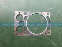 VG1246040021,重汽D12發(fā)動機(jī)氣缸蓋襯墊 汽缸墊VG1246040021,濟(jì)南匯達(dá)汽配銷售中心