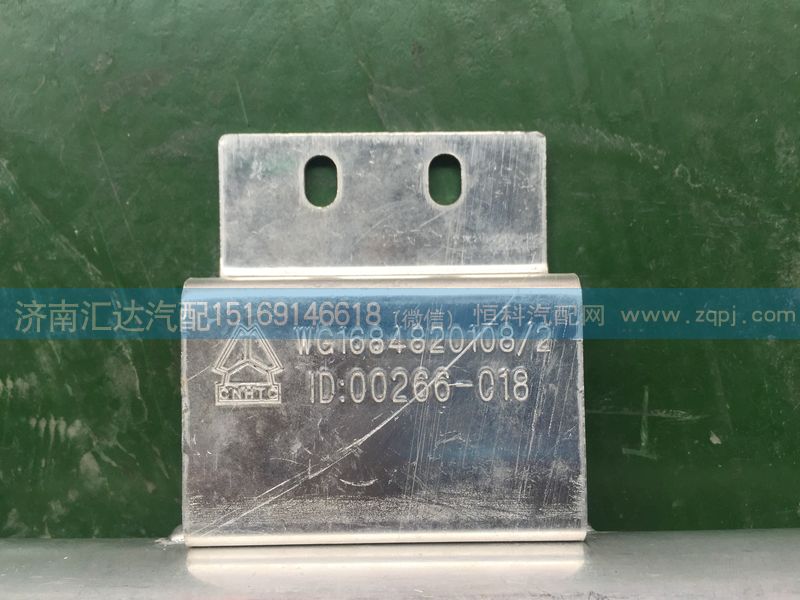 WG1684820108,重汽豪卡干燥瓶總成,濟(jì)南匯達(dá)汽配銷售中心