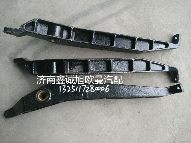 1325117280006,換擋搖臂,濟(jì)南鑫誠旭歐曼汽車配件有限公司