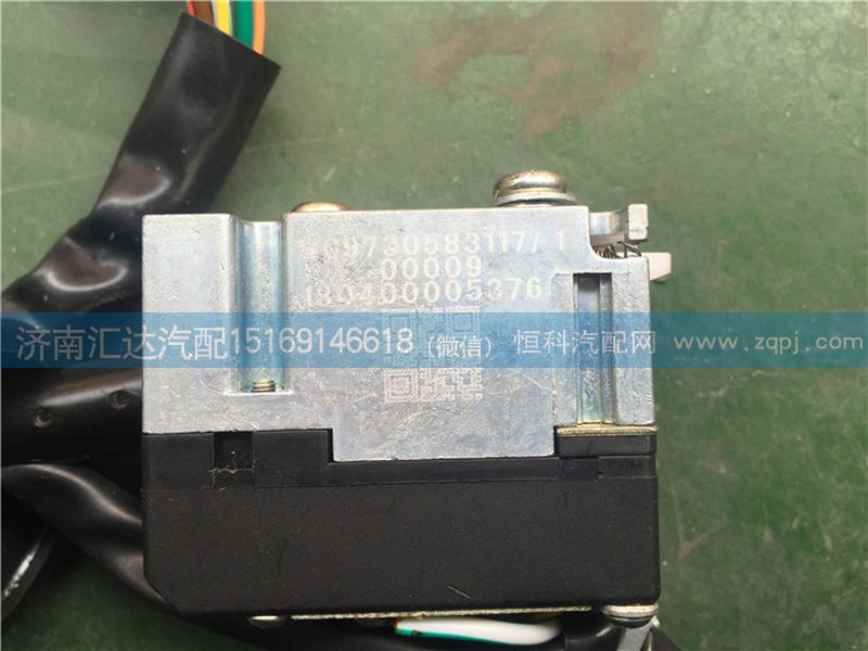 WG9730583117,重汽豪沃13款左組合開(kāi)關(guān) 豪沃A7左組合開(kāi)關(guān),濟(jì)南匯達(dá)汽配銷售中心