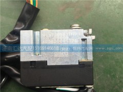WG9730583117,重汽豪沃13款左組合開(kāi)關(guān) 豪沃A7左組合開(kāi)關(guān),濟(jì)南匯達(dá)汽配銷售中心