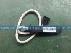 WG9725584009,重汽豪沃A7巡航開關(guān) 右組合開關(guān),濟南匯達汽配銷售中心