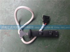 WG9725584009,重汽豪沃A7巡航開關(guān) 右組合開關(guān),濟南匯達汽配銷售中心