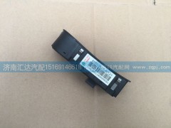 812W28230-6012,重汽豪沃T5G右玻璃升降器開(kāi)關(guān),812W28230-6012,濟(jì)南匯達(dá)汽配銷售中心