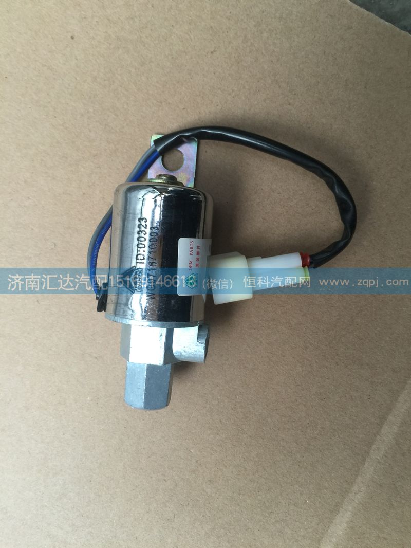WG9718710003,重汽豪沃喇叭電磁閥（內(nèi)絲）,濟(jì)南匯達(dá)汽配銷(xiāo)售中心