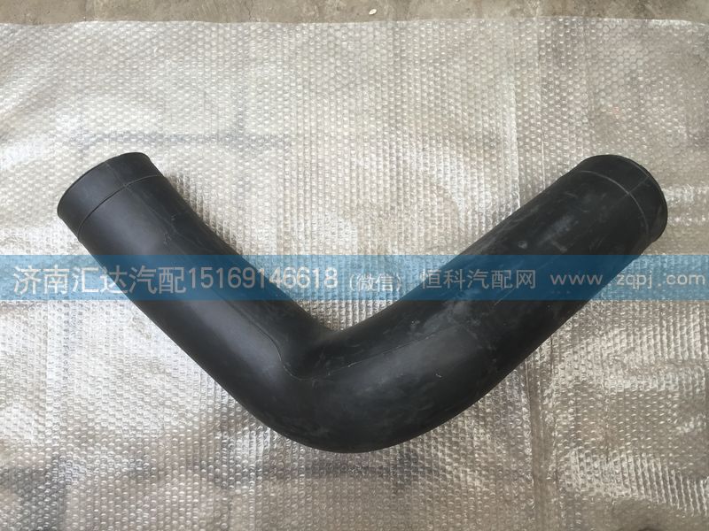 WG9725190915,重汽豪沃老款進(jìn)氣管WG9725190915標(biāo)準(zhǔn)駕駛室自卸車(chē)進(jìn)氣道HW09-A7,濟(jì)南匯達(dá)汽配銷(xiāo)售中心