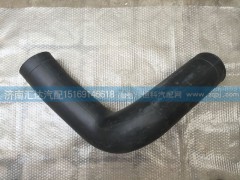 WG9725190915,重汽豪沃老款進(jìn)氣管WG9725190915標(biāo)準(zhǔn)駕駛室自卸車(chē)進(jìn)氣道HW09-A7,濟(jì)南匯達(dá)汽配銷(xiāo)售中心