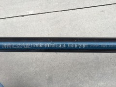AZ1608434020,重汽金王子翻轉(zhuǎn)橫拉桿 金王子駕駛室翻轉(zhuǎn)軸總成AZ1608434020,濟(jì)南匯達(dá)汽配銷售中心