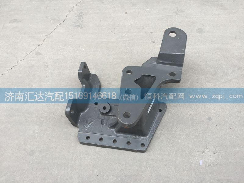 AZ9131470030,重汽金王子方向機(jī)支架AZ9131470030,濟(jì)南匯達(dá)汽配銷售中心
