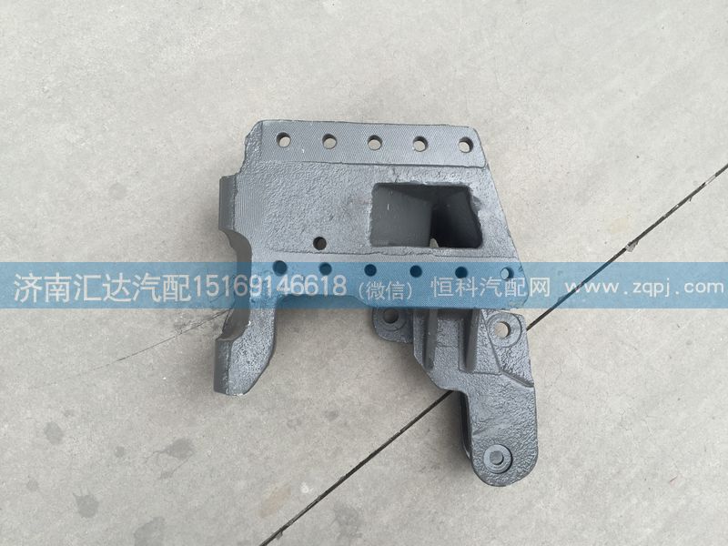 AZ9131470030,重汽金王子方向機(jī)支架AZ9131470030,濟(jì)南匯達(dá)汽配銷售中心
