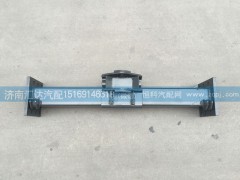AZ9125931025,重汽金王子牽引梁 （四點懸?。?濟南匯達汽配銷售中心