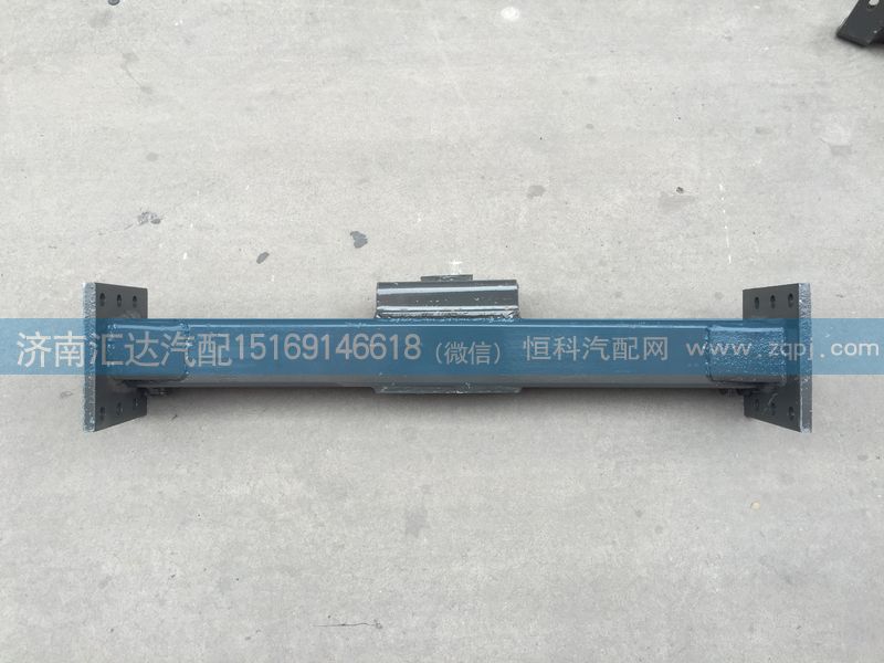 AZ9125931025,重汽金王子牽引梁 （四點懸?。?濟南匯達汽配銷售中心