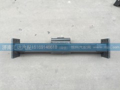 AZ9125931025,重汽金王子牽引梁 （四點懸浮）,濟南匯達汽配銷售中心