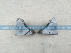 AZ1608434061,AZ1608434062,重汽金王子前懸減震器上支架,濟南匯達汽配銷售中心