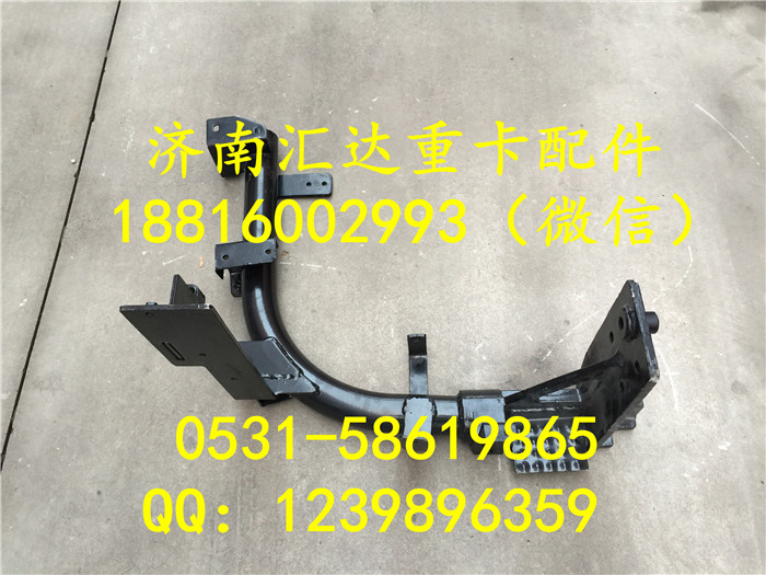 403BDA00002,大運(yùn)重卡保險(xiǎn)杠左右端焊接總成 大運(yùn)重卡保險(xiǎn)杠支架,濟(jì)南匯達(dá)汽配銷售中心