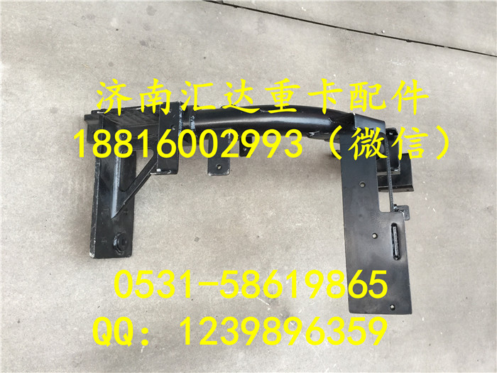403BDA00002,大運(yùn)重卡保險(xiǎn)杠左右端焊接總成 大運(yùn)重卡保險(xiǎn)杠支架,濟(jì)南匯達(dá)汽配銷售中心