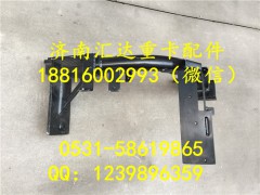403BDA00002,大運(yùn)重卡保險(xiǎn)杠左右端焊接總成 大運(yùn)重卡保險(xiǎn)杠支架,濟(jì)南匯達(dá)汽配銷售中心