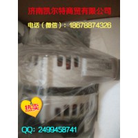 供應(yīng)中國(guó)重汽豪沃發(fā)電機(jī)VG1095094002