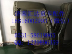 ,大運重卡左右前側(cè)圍焊接總成 大運重卡車門框,濟南匯達(dá)汽配銷售中心