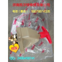 供應豪沃配件電源總開關WG9100760100