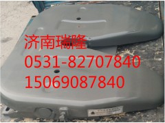 AZ9725930600,牽引座,濟南瑞隆工貿(mào)重卡動力專營