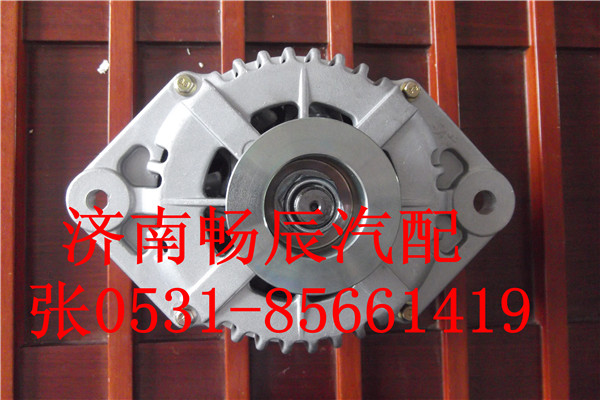 612600090599,發(fā)電機(jī),濟(jì)南暢博汽車零部件有限公司