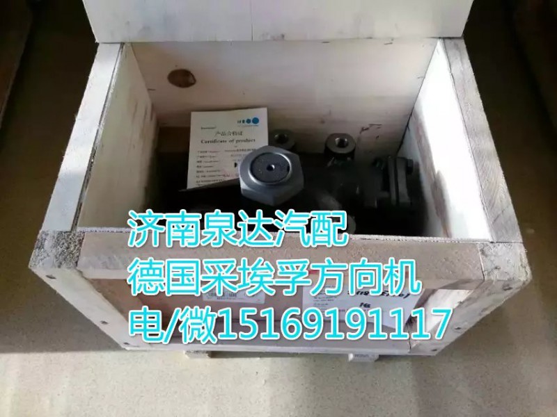 8095955227,動力轉(zhuǎn)向器/方向機(jī),濟(jì)南泉達(dá)汽配有限公司
