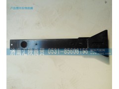 DZ9100940220,底盤右尾燈支架總成,濟南匯陜商貿有限公司