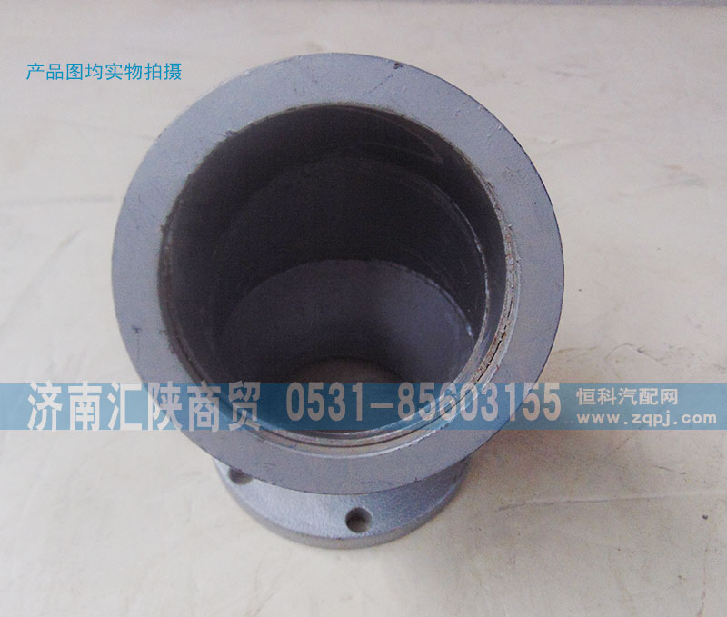 DZ9114541390,排氣管,濟南匯陜商貿(mào)有限公司