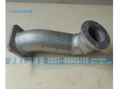 DZ9118544006,排氣管DZ9118544006,濟南匯陜商貿有限公司