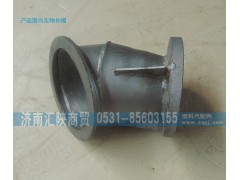 DZ91259540014,排氣管,濟南匯陜商貿(mào)有限公司