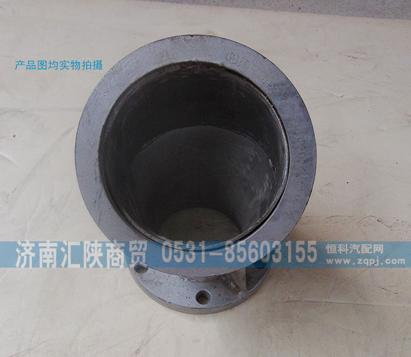 DZ91259540014,排氣管,濟南匯陜商貿(mào)有限公司