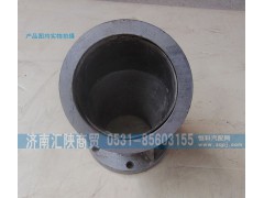 DZ91259540014,排氣管,濟南匯陜商貿(mào)有限公司
