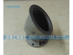 DZ91259540014,排氣管,濟南匯陜商貿(mào)有限公司