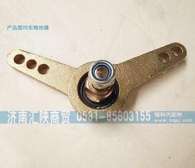 DZ95259240139,換擋轉(zhuǎn)換器,濟(jì)南匯陜商貿(mào)有限公司