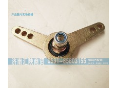DZ95259240139,換擋轉(zhuǎn)換器,濟(jì)南匯陜商貿(mào)有限公司