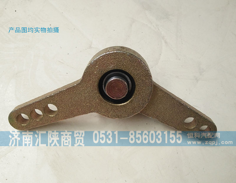 DZ95259240139,換擋轉(zhuǎn)換器,濟(jì)南匯陜商貿(mào)有限公司